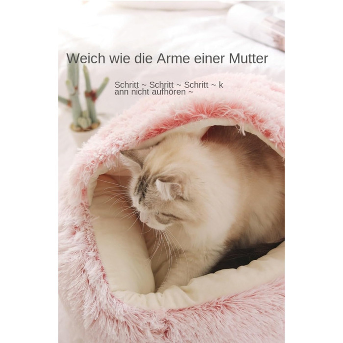 Курінь Любові: М'яке кругле ліжко для котів та собак 65 см, 2-в-1, миється, плюшеве, велике, для великих котів