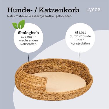 Лежак для собак і котів Lycce Opal з водяної гіацинти, натуральний, розмір 3 (Ø 62 см)