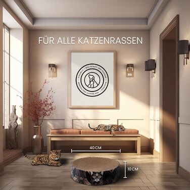 Кігтеточка для котів Petaureus Zylinder | Стильна та екологічна | Ø 40 см | Змінний вкладиш з переробленого картону