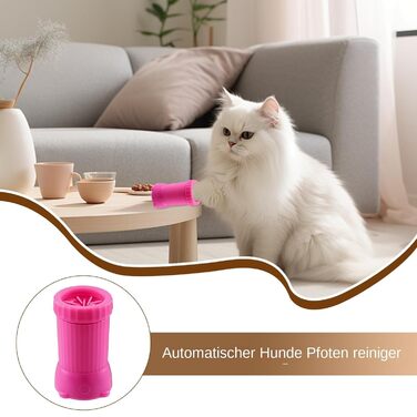 Автоматична мийка лап для собак Tanxier PAW, електрична, USB, рожева