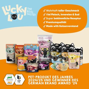 Подарунковий набір кормів Lucky Lou для котів: вологий та сухий корм без зерна та цукру + ласощі, мікс смаків (Small)