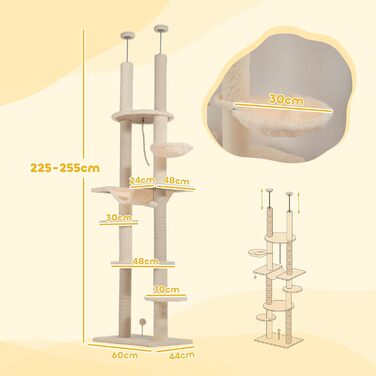 PawHut Дряпка для котів 225-255 см, 7 рівнів, з гамаком, платформами, іграшковим м’ячем, бежево-сіра