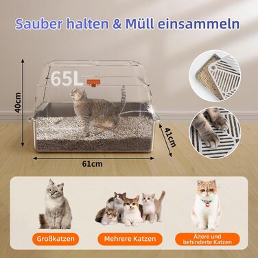 Лоток для котів з нержавіючої сталі KMNSUN XXL з кришкою, дезодоруючий, 61×41×40 см, з совком і педалями, легке очищення