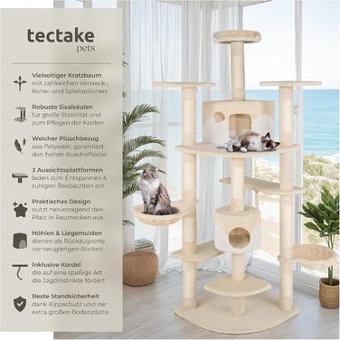 tectake® Велика когтеточка для котів, ігровий комплекс з аксесуарами та іграшками, XXL котячий будинок з 2 котячими домиками, ігрова вежа з сизалевими стовпами, бежево-білий