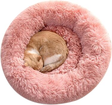 М'яке кругле ліжко для котів та собак: плюшеве, зручне, 70см, біле/рожеве