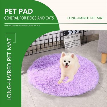 Килимок для собак, лежанка для тварин, м'який килимок з плюшу, лежанка для домашніх тварин, діаметр 80 см, верблюжий колір