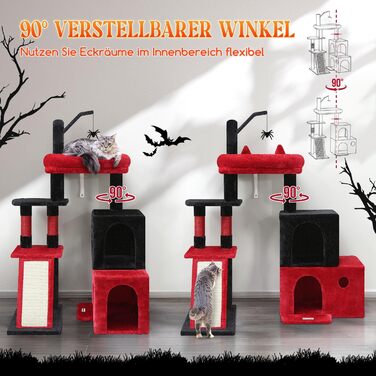 Драбина для котів Globlazer XL, готичний дизайн: 2 будиночки, велика база, обертова платформа, сизаль, іграшки, для дорослих котів