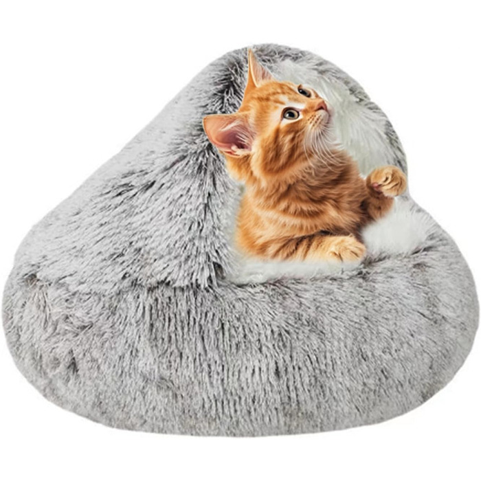Кругле ліжко-печеринка для котів та собак, м'яке плюшеве, з капюшоном, 60x60 см (Кофе)