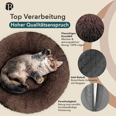 Ортопедичне ліжко для собак середніх порід, 70 см. Квадратне, з ефектом пам'яті, м'яке, з штучним хутром. Колір: Кофе.