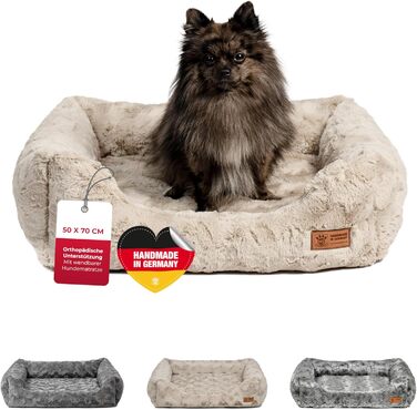 Ортопедичне ліжко для собак Deluxe Exklusiv XS (50x70 см) з Memory Foam та антиковзаючою основою. Зручне, миється, колір пісок, Made in Germany.