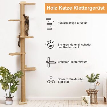 Котів Дім: 5-ярусний когтетоп для котів (206 см), регульований, стійкий, для лазіння та дряпання, жовто-коричневий