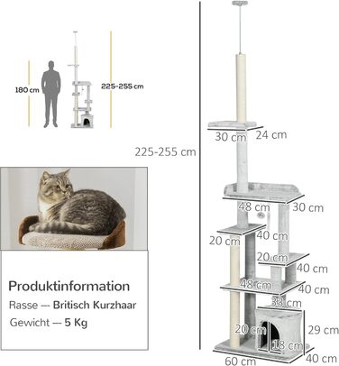 Котячий комплекс PawHut, кріслення до стелі, 225-255 см, з ігровим м'ячем, домиком, драбинкою, світло-сірий