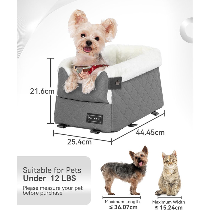 Автокрісло для собак Petsfit - сірий, для маленьких собак до 6 кг, з захисними гаками та знімним килимком