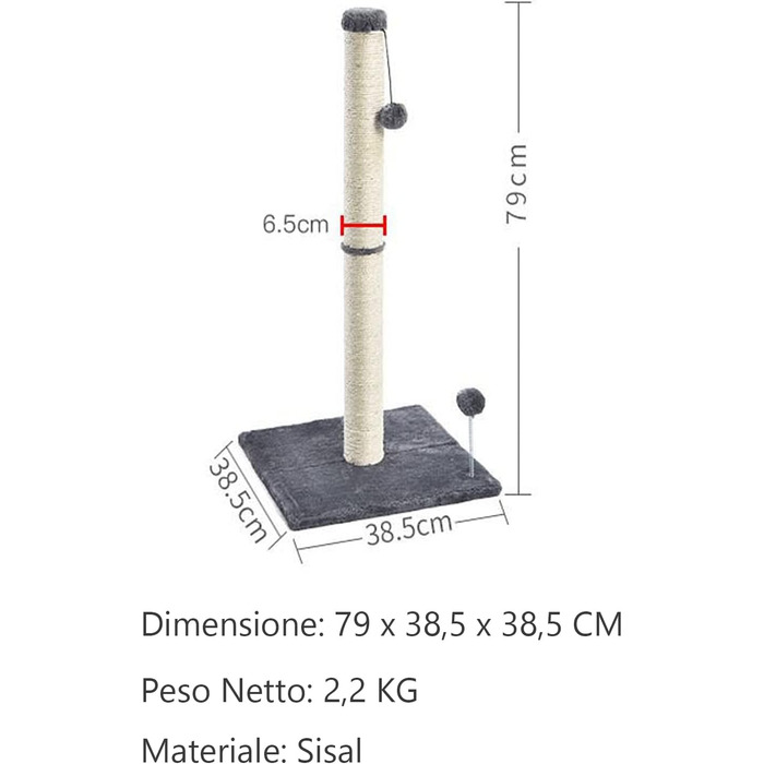 Котяча дряпка XXL з сизалевого мотузка, з м'яким плюшем та іграшкою (80 см)
