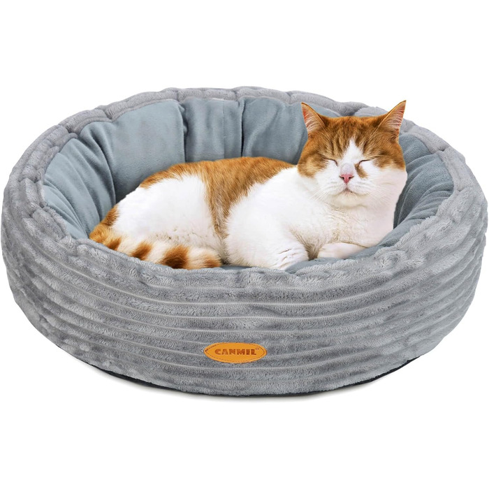 Кругле ліжко для котів та собак, сіре, 50.8 см, з м'яким флісовим покриттям, миється, зручне для сну