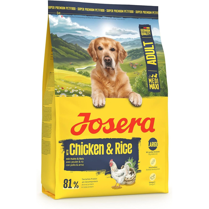 Сухий корм для дорослих собак великих порід Josera Optiness з куркою та рисом, 12.5 кг