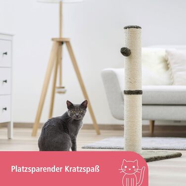 Дряпка для котів Kerbl Opal Maxi з сизалю, 38x38x78 см, з м'ячиком, для дбайливої догляду за кігтями