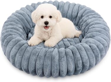 М'яке лежанка для собак та котів Qoosea, донат з підтримкою шиї, 40 см, сірий