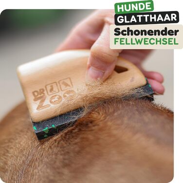 Щітка для собак DR Zoo Wobbi - для видалення шерсті під час линьки - видаляє шерсть у коротко-, гладко- та довгошерстих собак - щадна щітка для собак