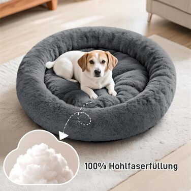 Кругле ліжко для собак O·Lankeji з м'якого флусу, штучного хутра, знімний кошик, нековзна основа, для маленьких, середніх та великих собак, M-⌀60см (M-⌀60см, Антрацит)
