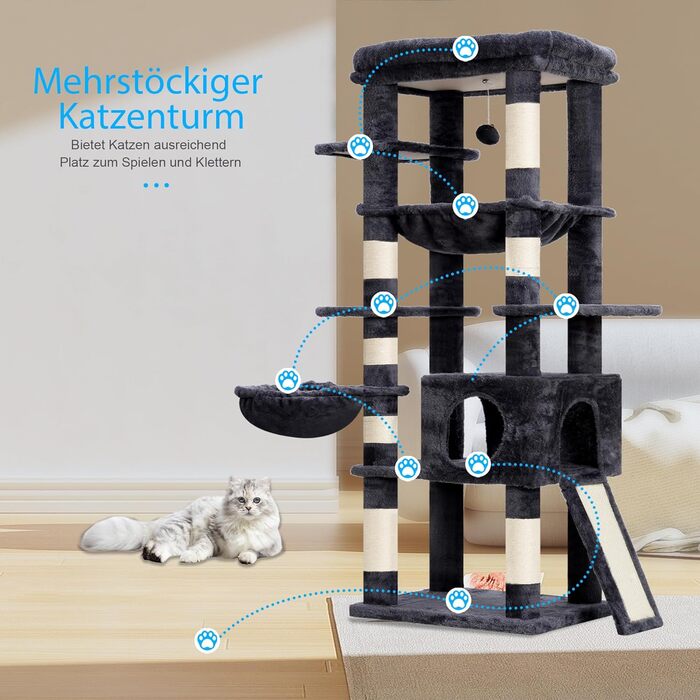 Котячий будиночок Hey-brother Kratzbaum: багатоповерховий, 145 см, сірий, з лежаком та гамаком