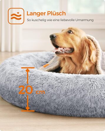 Кругле ліжко для собак та котів Feandrea з м'яким плюшем, діаметр 120 см, світло-сірий колір, знімний наповнювач, PGW043G01