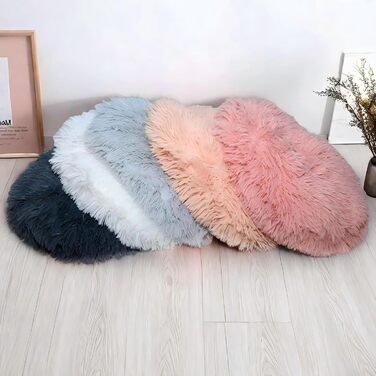 Кругле плюшеве ліжко для котів та собак RICHRAIN, 50 см, біле