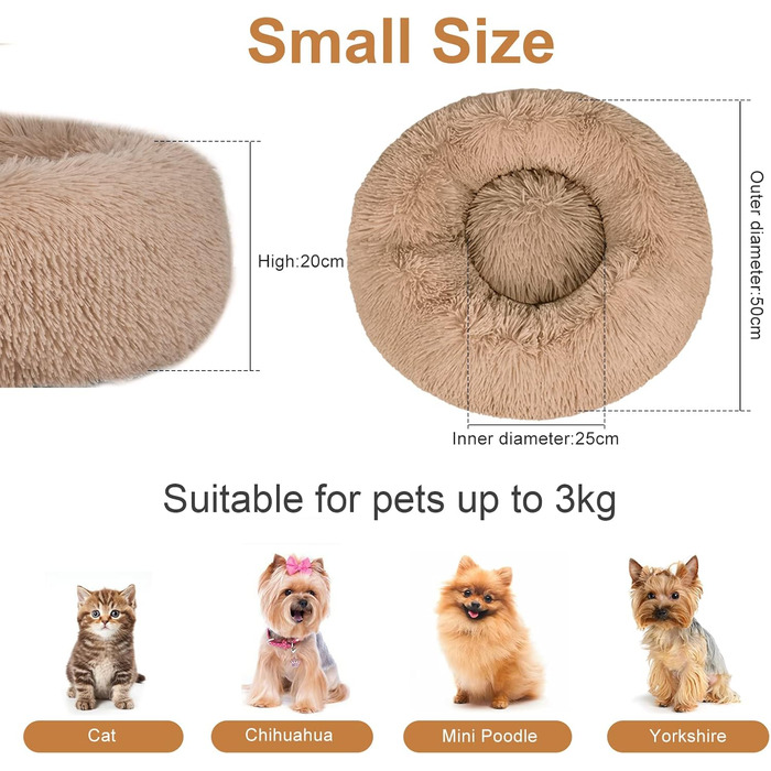 Кругле ліжко для собак та котів Donut, 50 см, бежеве/коричневе. М'яке, ортопедичне, з антиковзною основою, для заспокоєння та комфортного сну.