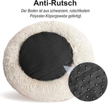 Крісло-лежанка для собак великих та середніх порід, 60 см Ø - М'яке та дихаюче ліжко для собак з неслизьким дном та піднятим бортиком, (76x76x27 см, Бежевий)