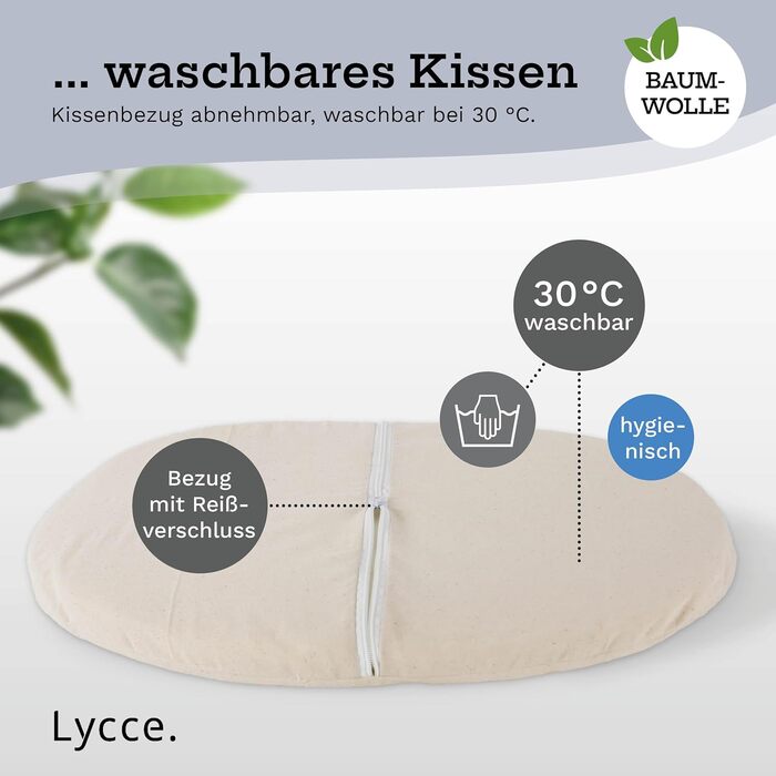 Килимок для кота та собаки | Овальний лежак з високим бортиком | Матеріал: Водяна гіацинт | Розмір 2 (72 x 56 x 17 см)