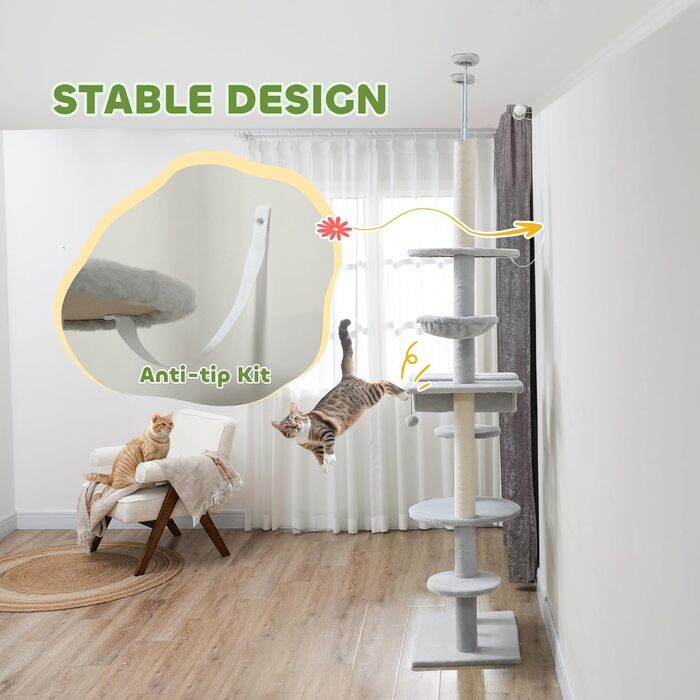 Когтеточка-дерево для котів PawHut 225-255 см, 7 рівнів, з гамаком, платформами, іграшками та канатом, сіра
