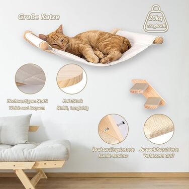 REDKNOT Кліматична стіна для котів з гамаком та драбиною, котячий комплекс на стіну з сизалевим когтеточкою, до 20 кг