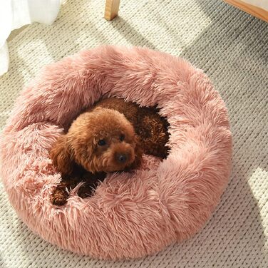 М'яке кругле ліжко для котів та собак: плюшеве, зручне, 70см, біле/рожеве