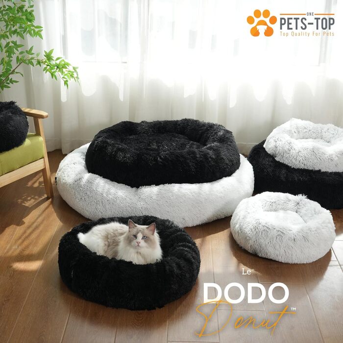 Ліжко для собак і котів PETS-TOP, плюшеве, 60 см, перлово-сіре, знімний чохол, для малих порід