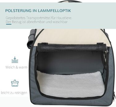 PawHut Складана переноска для собак, транспортна переноска для тварин, 5 розмірів, темно-сірий, L 61 x 46 x 51 см