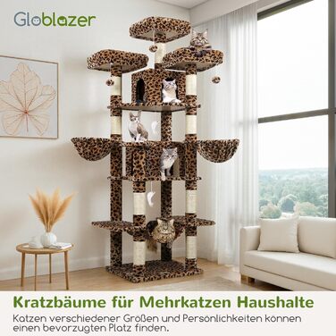 Кігтеточка Globlazer XXL Leopard для великих котів з будиночком, гамаком та кошиками (204 см)