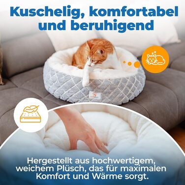 Килимок для котів 