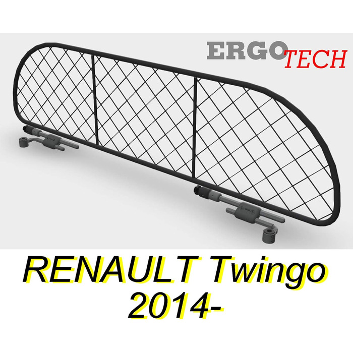 Сітка розділення для Renault Twingo (з 2014 р.) - ERGOTECH
