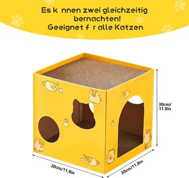 Картонна кігтеточка для котів, будиночок-кігтеточка 30x30x30 см, кігтеточки для котів, будиночок для котів з гофрокартону