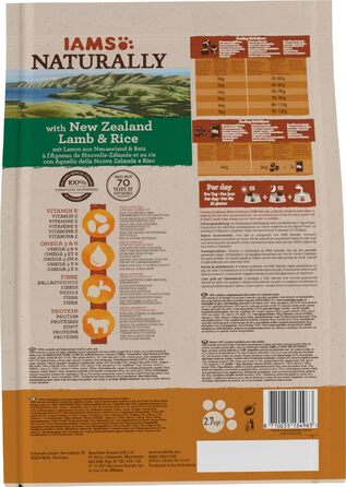 Сухий корм для котів IAMS Naturally з ягням та рисом, 2.7 кг