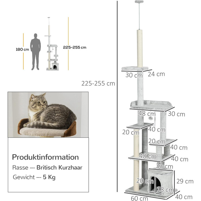 Котячий комплекс PawHut, кріслення до стелі, 225-255 см, з ігровим м'ячем, домиком, драбинкою, світло-сірий