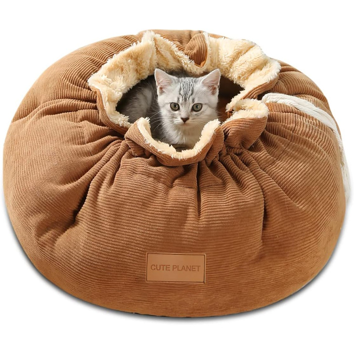 Кругле ліжко для котів та собак Galatée, м'яке та затишне, з антиковзною основою (M, коричневе)