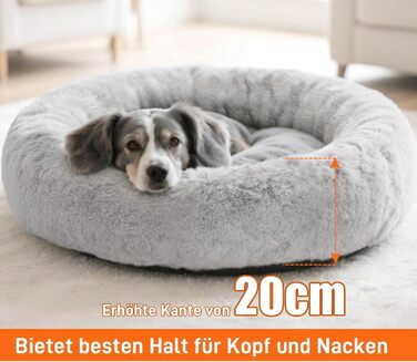 Кругле ліжко для собак O·Lankeji з плюшевого хутра, знімний кошик, для котів та собак, неслизьке дно, для маленьких, середніх та великих собак, сірий колір, M-діаметр 60 см