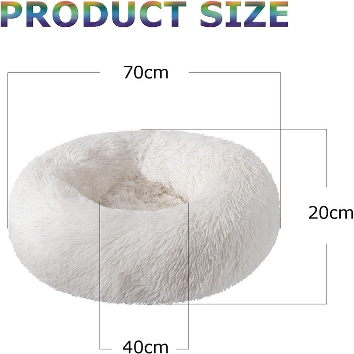 М'яке кругле ліжко для котів та собак. Ліжко-подушка для тварин, 70см, біле. Підходить для котів та собак середніх розмірів. Легко миється.