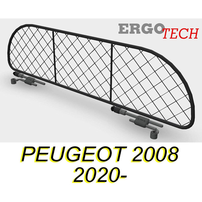 Сітка розділення для собак Peugeot 2008 (з 2020), ERGOTECH RDA65-XXS8, для собак та багажу