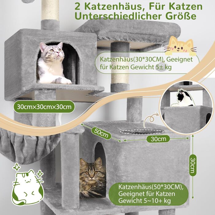 Драбина для котів Globlazer Kaktus XXL 195 см з 2 будиночками, 2 стійками, гамаком 50*33 см, кошиком. Стабільна драбина для кількох котів.