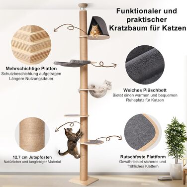 Дерев'яний кігтеточки FUKUMARU з 6 ярусами, сірий (280-300 см), для котів, з гамаком та капсулою