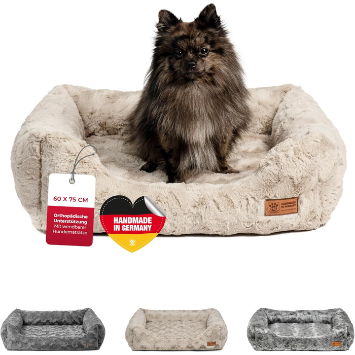 Ортопедичне ліжко для собак Deluxe Exklusiv S (60x75 см) з Memory Foam, антиковзаючою основою, можливостю прання, колір пісок, Made in Germany