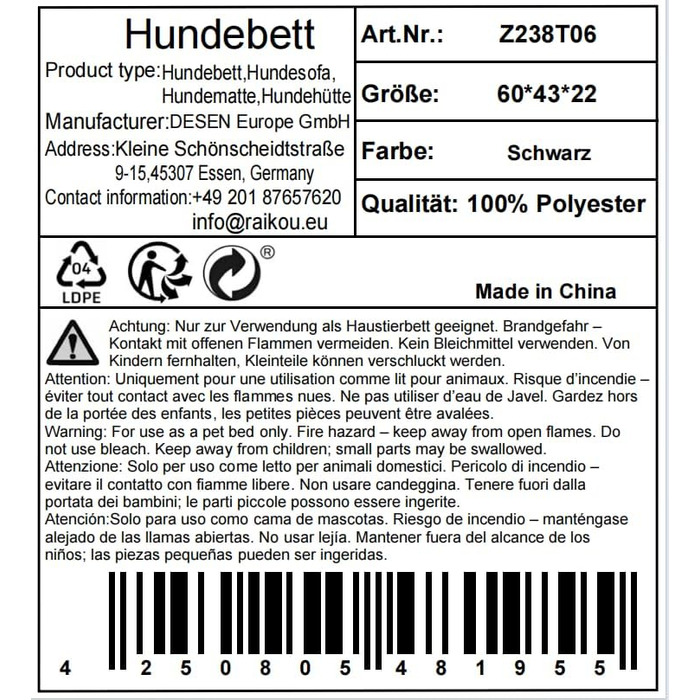 Кругле собаче ліжко RAIKOU середнього розміру, м'яке та зручне, з антиковзким покриттям. Підходить для собак та котів середніх порід (60 x 43 x 22 см, чорний)