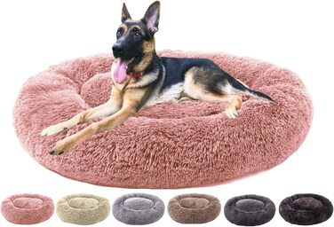 М'яке ліжко для собак та котів, пухнасте, кругленьке, рожеве, Ø 70 см. Легко миється. Підходить для маленьких та середніх собак та котів.
